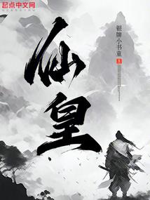 幻魔精灵秘恋记