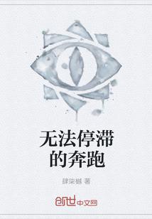 等你醒来的星光