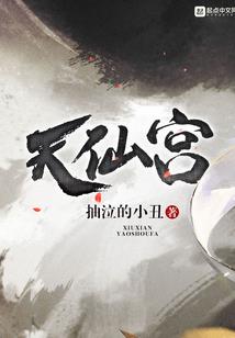 创世之王者起源