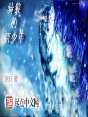 卿梦一度霜华浓