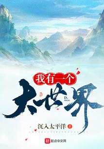 婚意动人