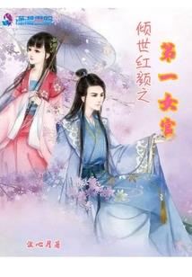 水墨丹青凤凰城