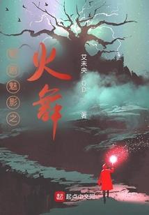 咏生诀