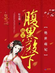 时光隙