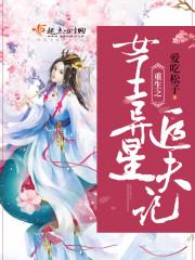 王玄序