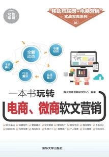 热爱生活吧