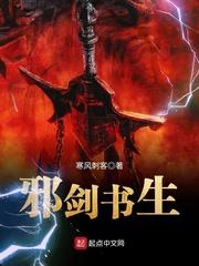星际探险笔记