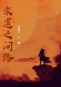 刺爱