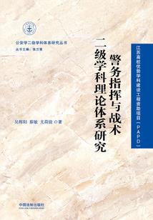 极品王爷盛宠厨娘王妃