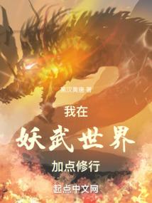 倾幽子衿