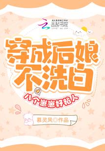 魔法竟在我身边