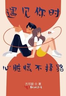 刀行江湖