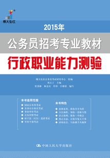夺爱成瘾黑帝的逃婚宠妻