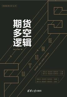 我只有一剑