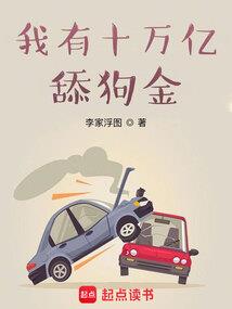 召唤暗黑血统