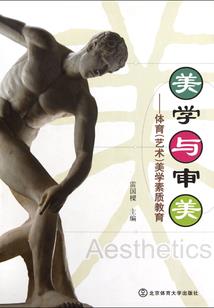 穿越之逼我谋权当女帝
