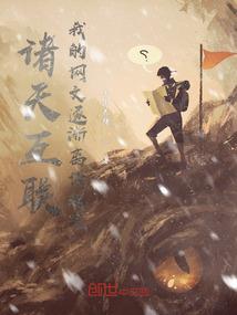 年华是朵双生花