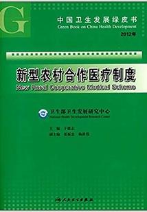 好在爱情不辜负