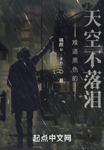 霓虹之光