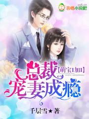 你未曾来过