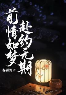 苍穹之上星云之辉