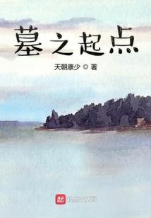 盛夏中的男主角