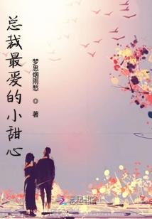 法临