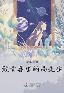 兄弟，走着
