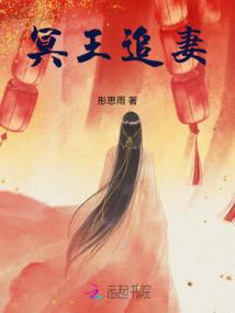 信神