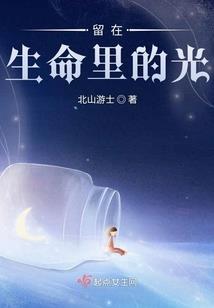 舰装，展开