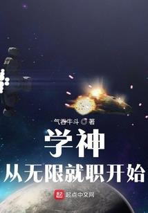 长生尽路