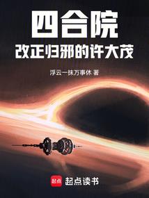 善待我可以吗