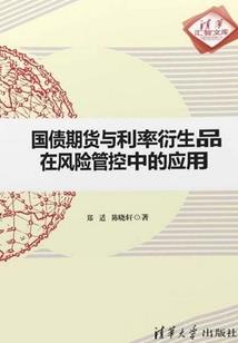 求生在宠物小精灵