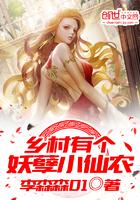 堕龙纪