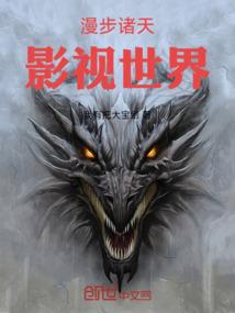将军花