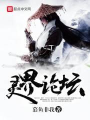 末日争霸
