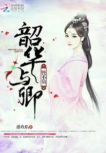 立正，向后转