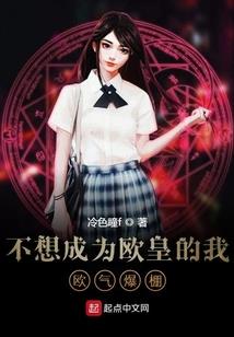 不科学进化