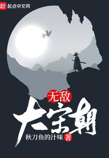 我是英雄，我是魔