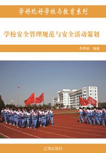 红警使我崛起末日