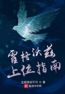 穿成女配的我重生十次后觉醒了