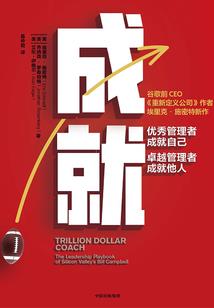 遇见属于我的你