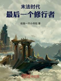 也是喜欢