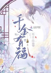残荷听酒