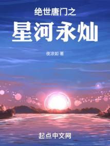 你还真的把自己当人了1911