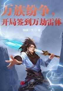 我的最佳前男友
