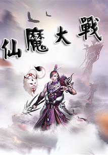 弥生缘