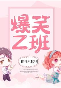 重生之大燕皇妃