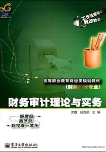 精武再起