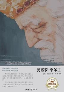 还好,有你爱我